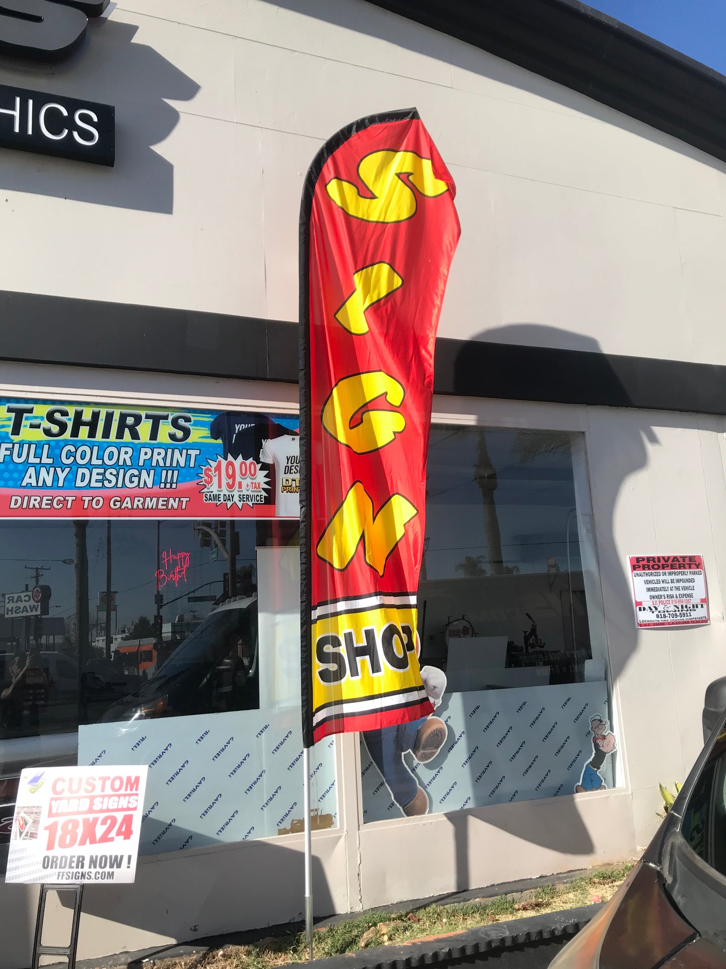 Custom Feather Flag- 16 feet